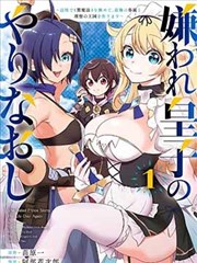 斗罗大陆漫画在线观看免费版 主线全集